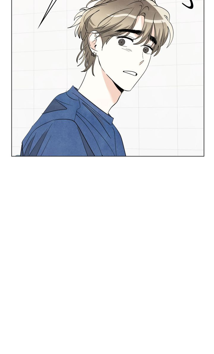 Read Stargazing Dog chapter 32 image 11 on Lezhin