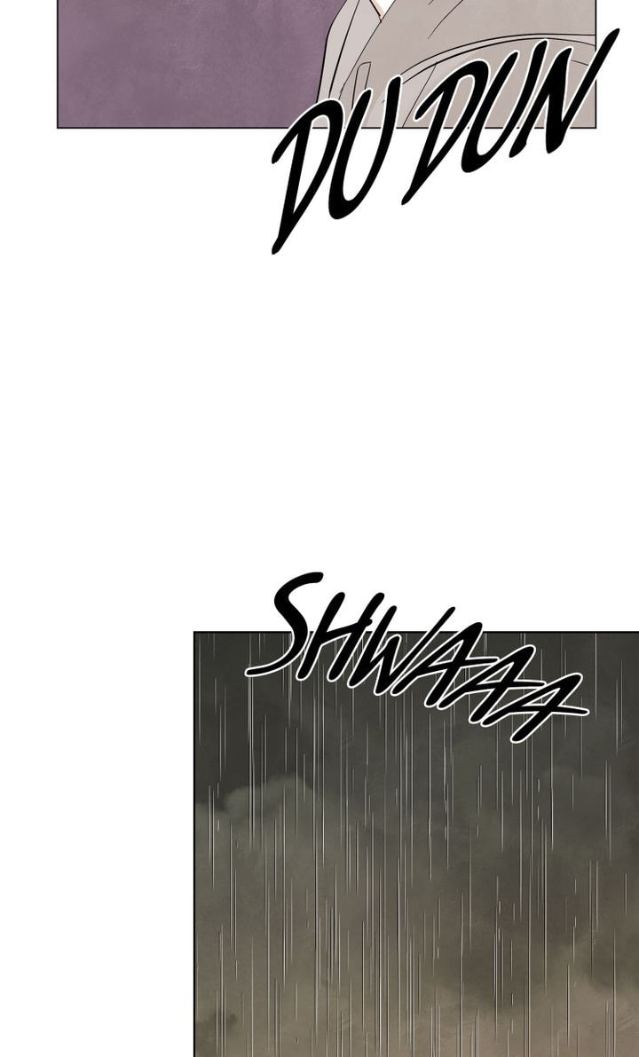 Read Stargazing Dog chapter 32 image 18 on Lezhin