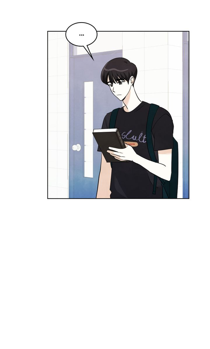 Read Stargazing Dog chapter 35 image 16 on Lezhin
