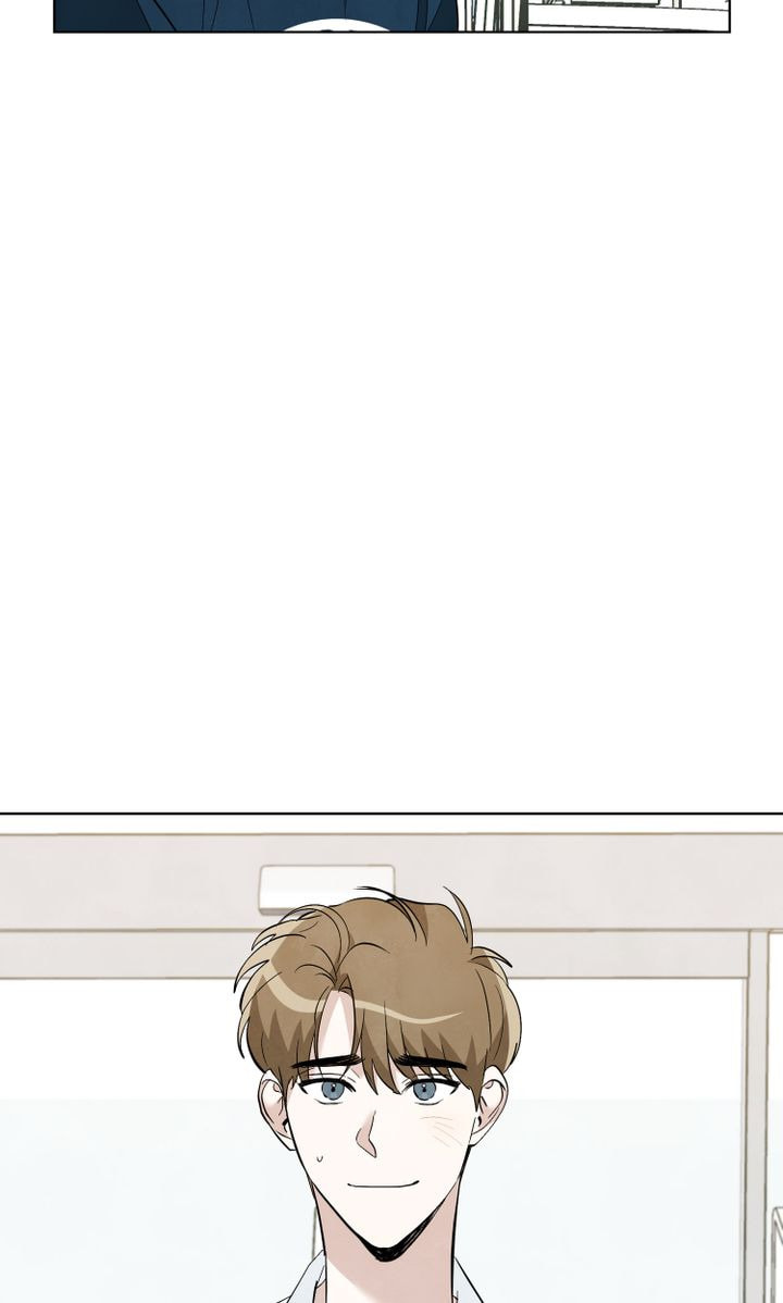 Read Stargazing Dog chapter 36 image 11 on Lezhin