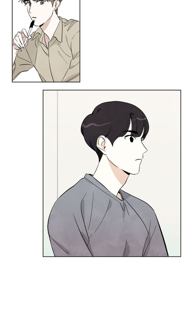 Read Stargazing Dog chapter 4 image 12 on Lezhin