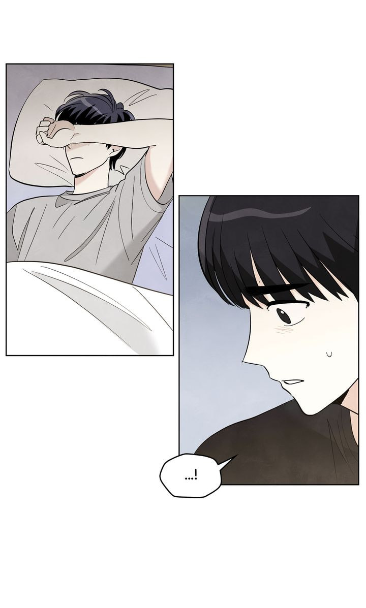 Read Stargazing Dog chapter 42 image 5 on Lezhin