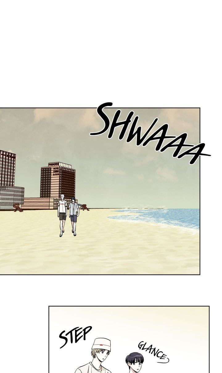 Read Stargazing Dog chapter 45 image 24 on Lezhin