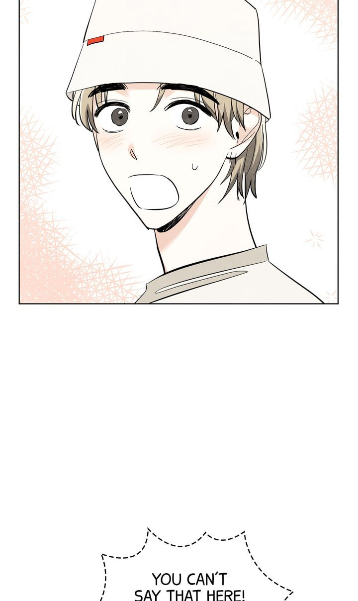 Read Stargazing Dog chapter 45 image 31 on Lezhin