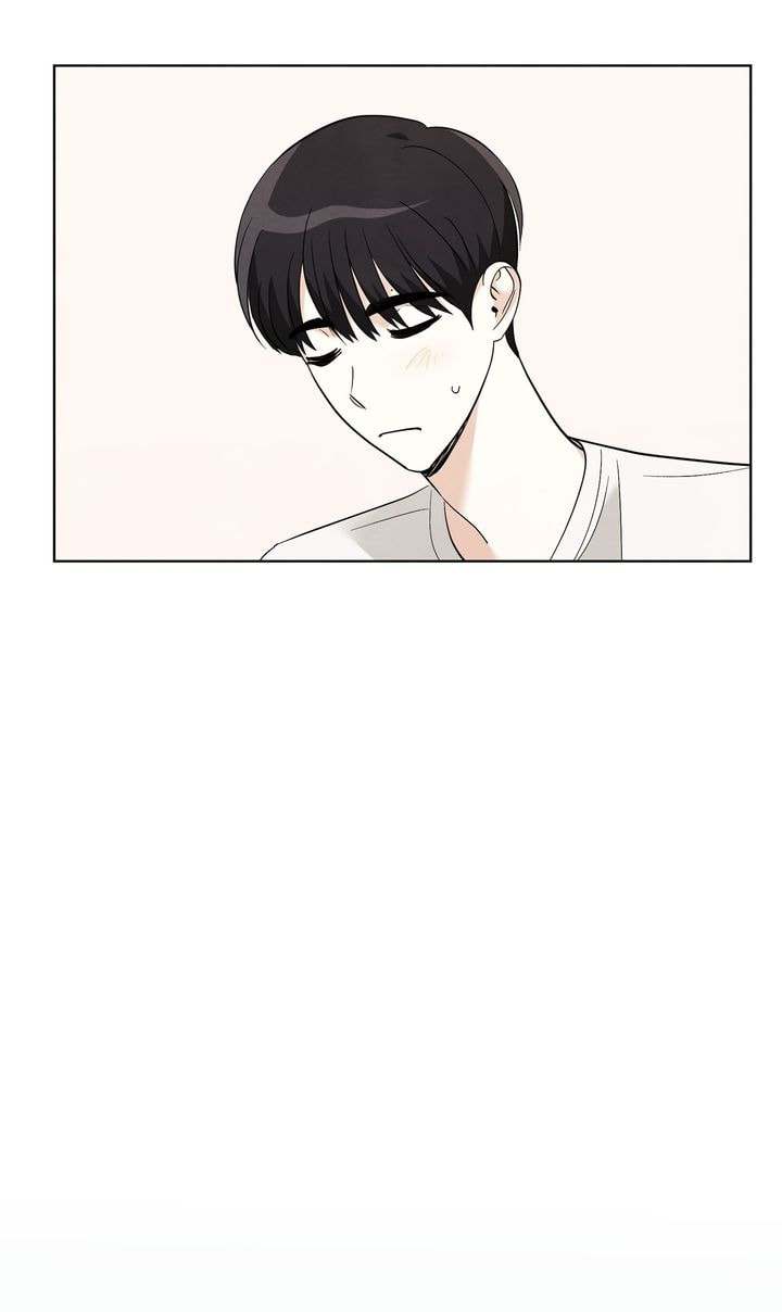 Read Stargazing Dog chapter 45 image 39 on Lezhin