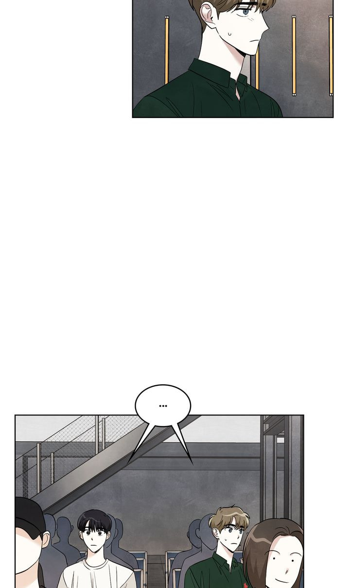 Read Stargazing Dog chapter 46 image 20 on Lezhin