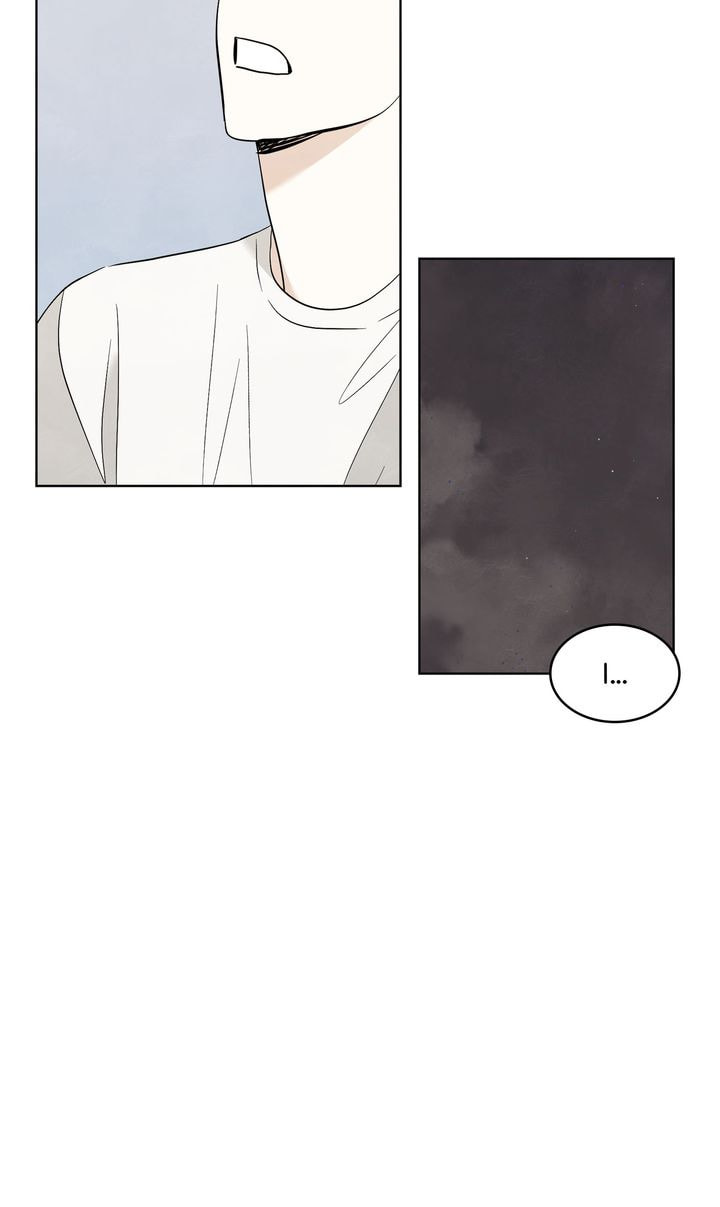 Read Stargazing Dog chapter 48 image 19 on Lezhin
