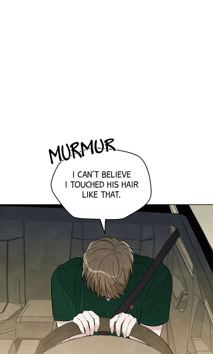 Read Stargazing Dog chapter 49 image 17 on Lezhin