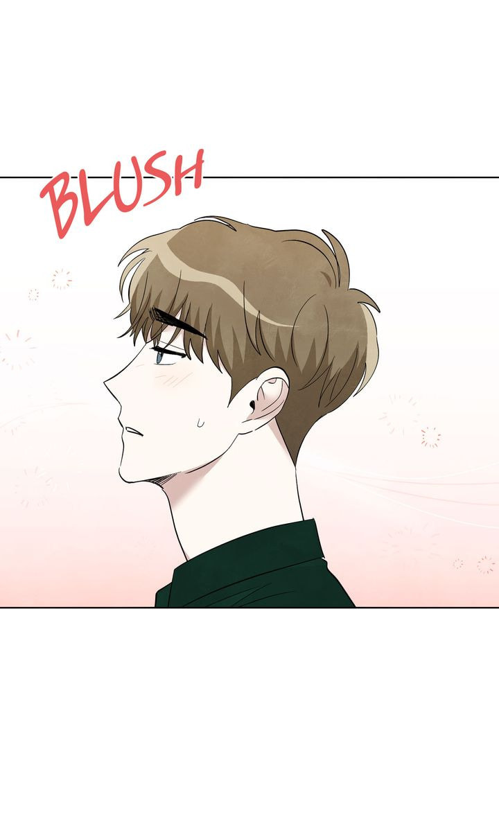 Read Stargazing Dog chapter 49 image 20 on Lezhin