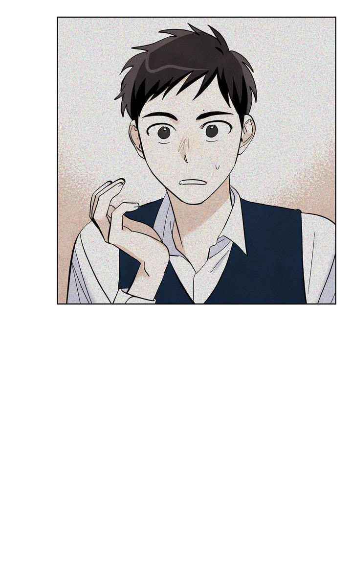 Read Stargazing Dog chapter 49 image 31 on Lezhin