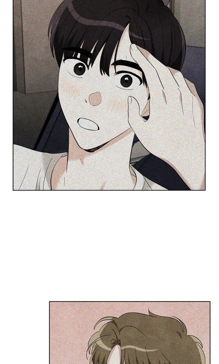 Read Stargazing Dog chapter 49 image 6 on Lezhin