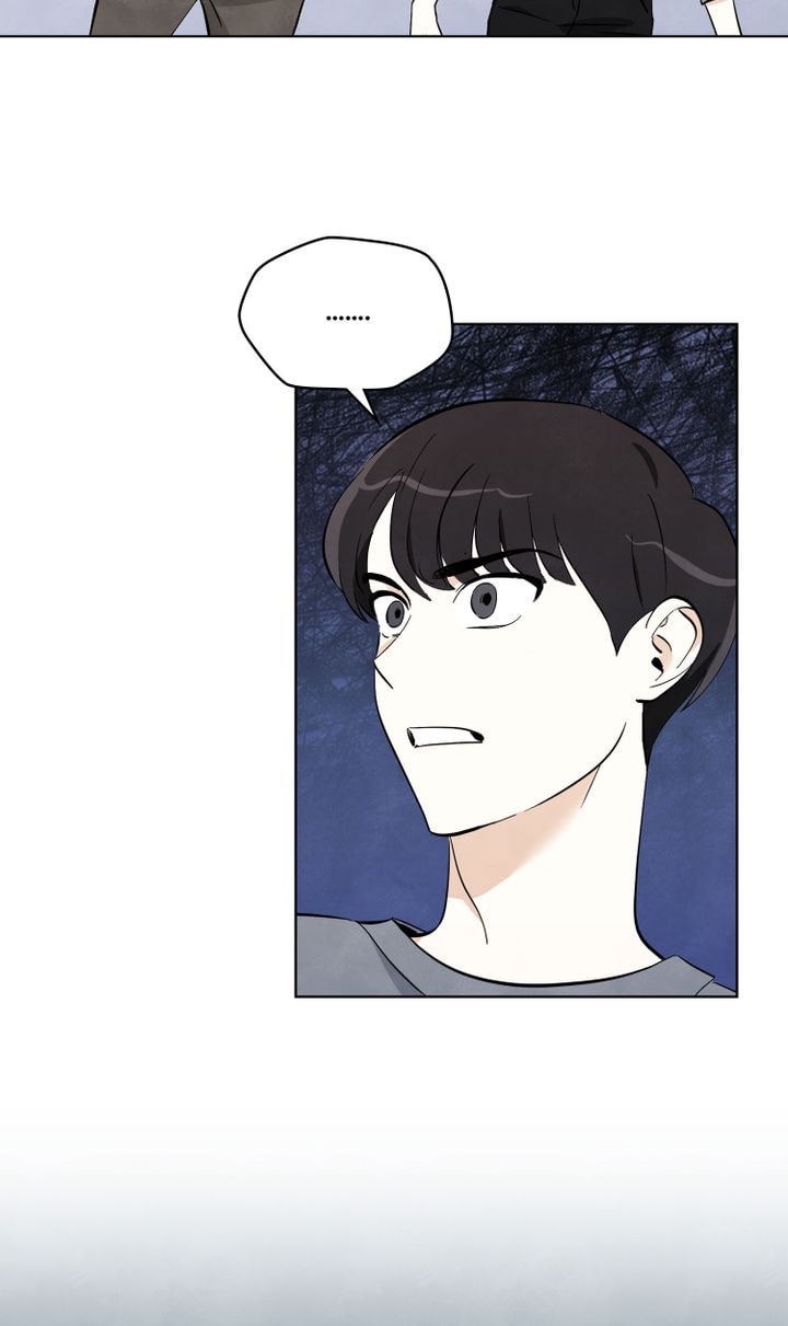 Read Stargazing Dog chapter 5 image 1 on Lezhin