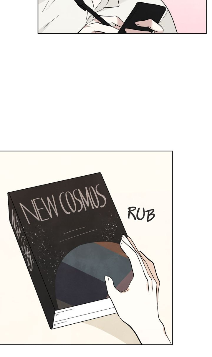 Read Stargazing Dog chapter 5 image 39 on Lezhin