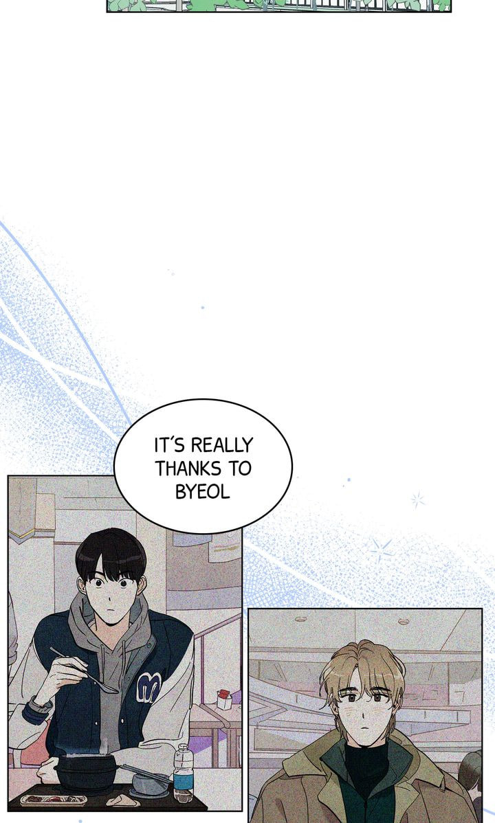 Read Stargazing Dog chapter 50 image 26 on Lezhin