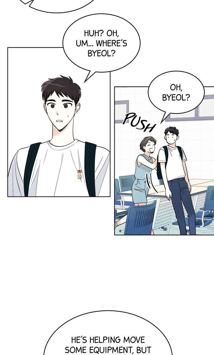 Read Stargazing Dog chapter 51 image 12 on Lezhin