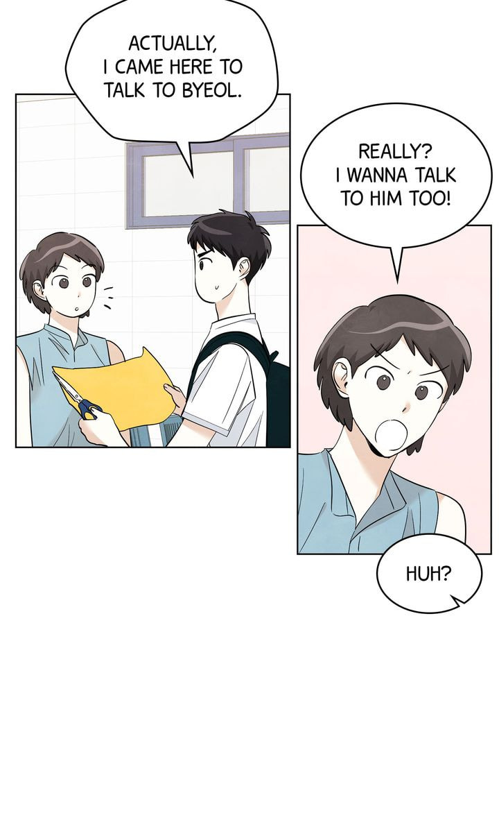 Read Stargazing Dog chapter 51 image 14 on Lezhin