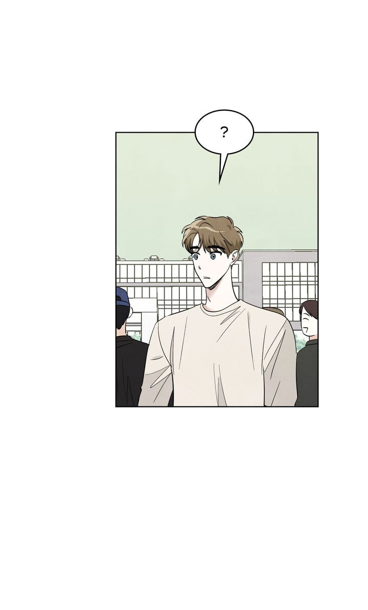 Read Stargazing Dog chapter 51 image 44 on Lezhin