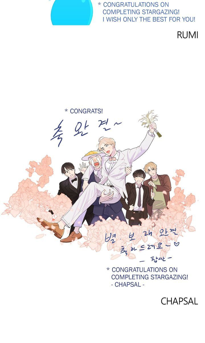 Read Stargazing Dog chapter 53.1 image 20 on Lezhin
