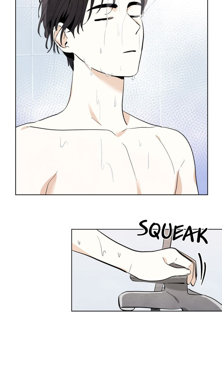 Read Stargazing Dog chapter 7 image 33 on Lezhin