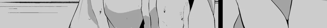 Read Staring contest chapter 0 image 3 on Lezhin