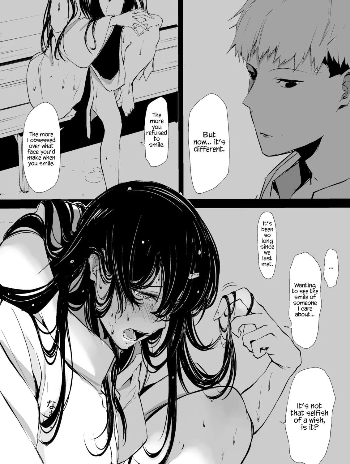 Read Staring contest chapter 0 image 4 on Lezhin