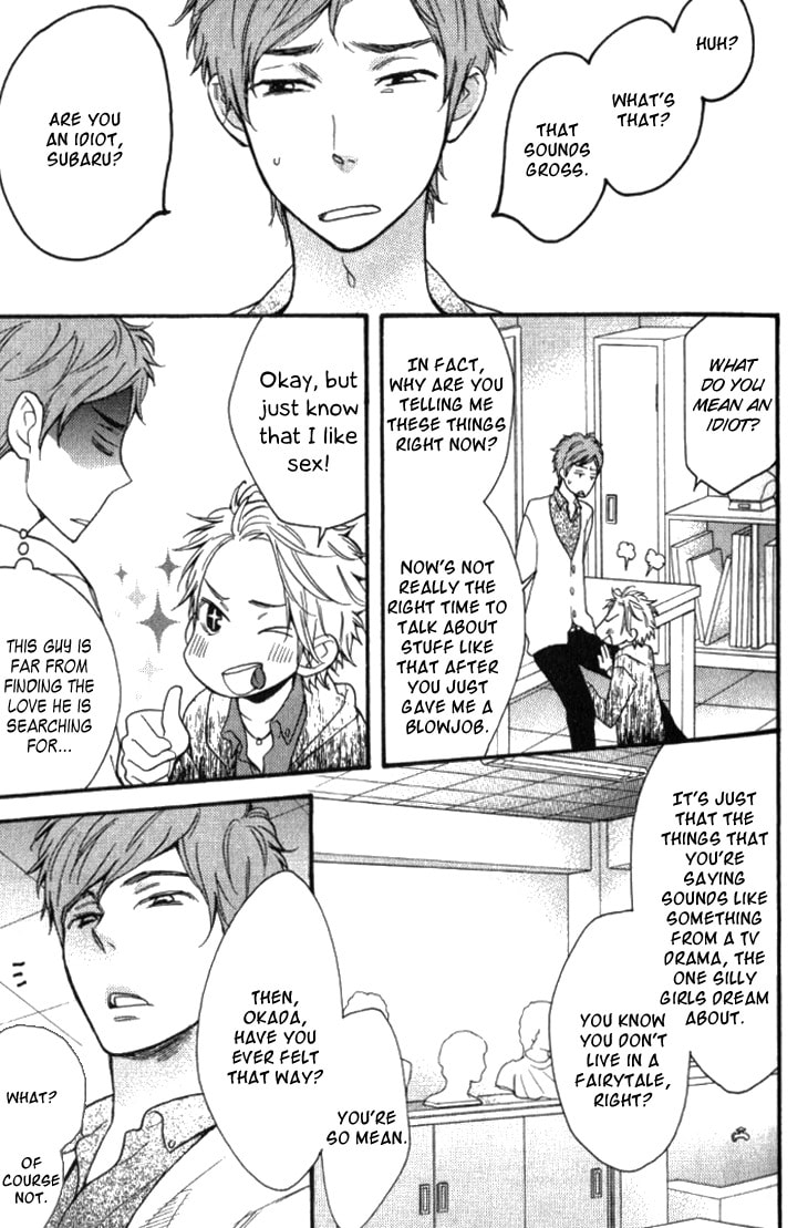 Read Starlike Words chapter 1.1 image 13 on Lezhin