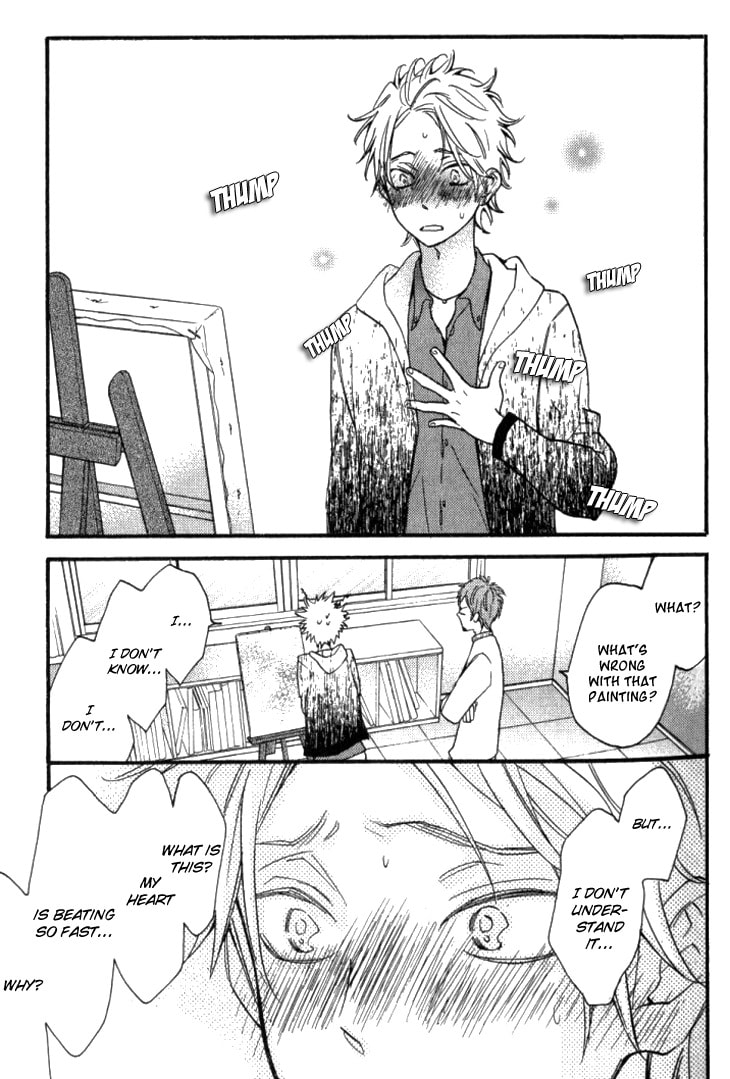 Read Starlike Words chapter 1.1 image 17 on Lezhin