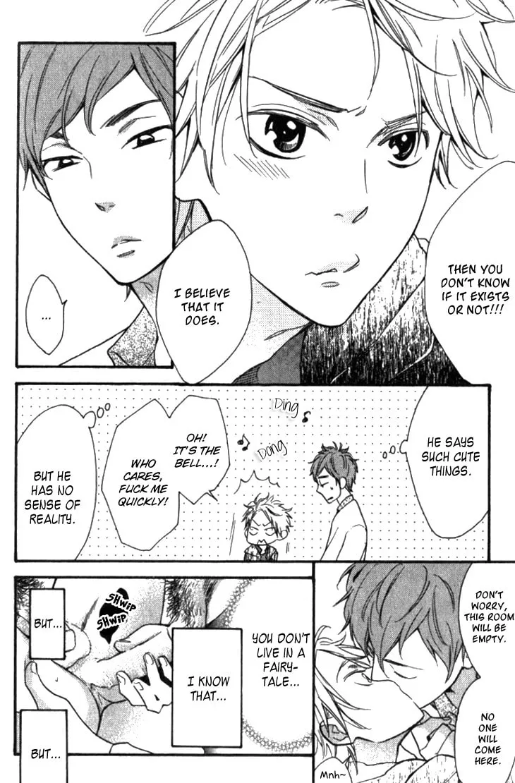 Read Starlike Words chapter 1 image 12 on Lezhin