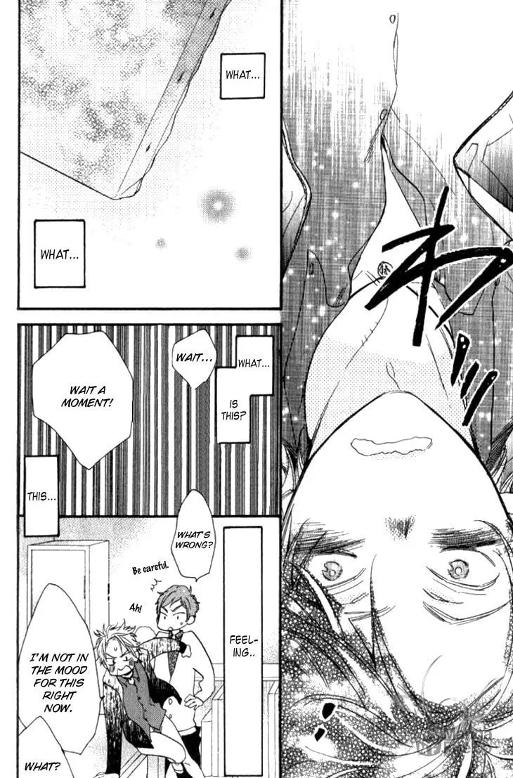 Read Starlike Words chapter 1 image 14 on Lezhin