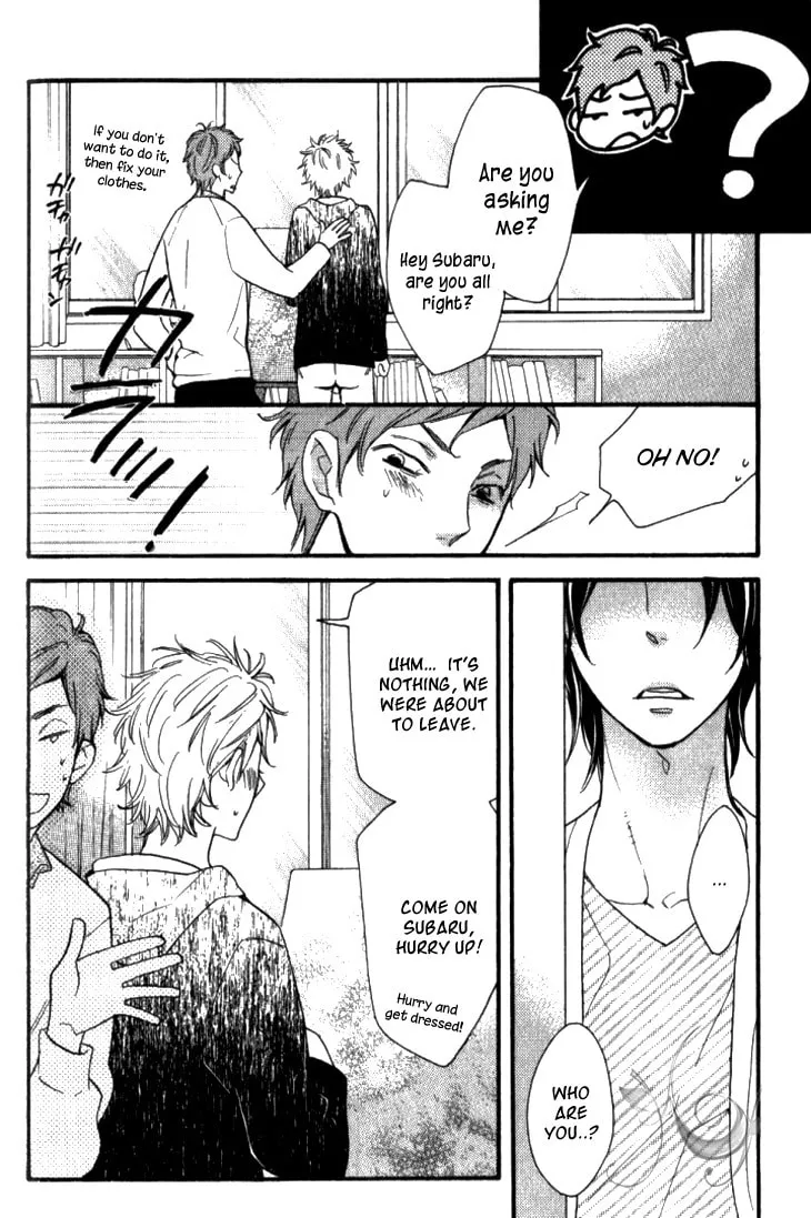 Read Starlike Words chapter 1 image 16 on Lezhin