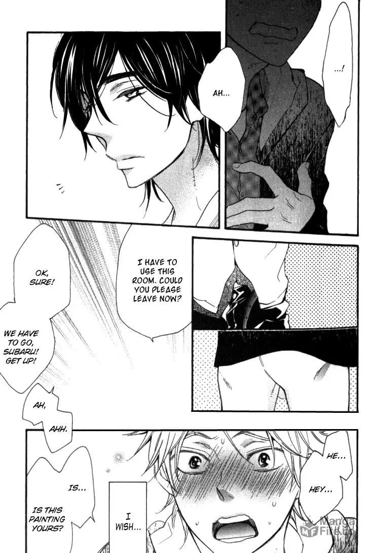 Read Starlike Words chapter 1 image 19 on Lezhin
