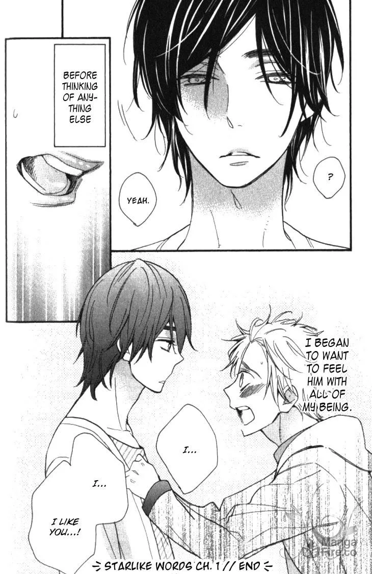 Read Starlike Words chapter 1 image 20 on Lezhin