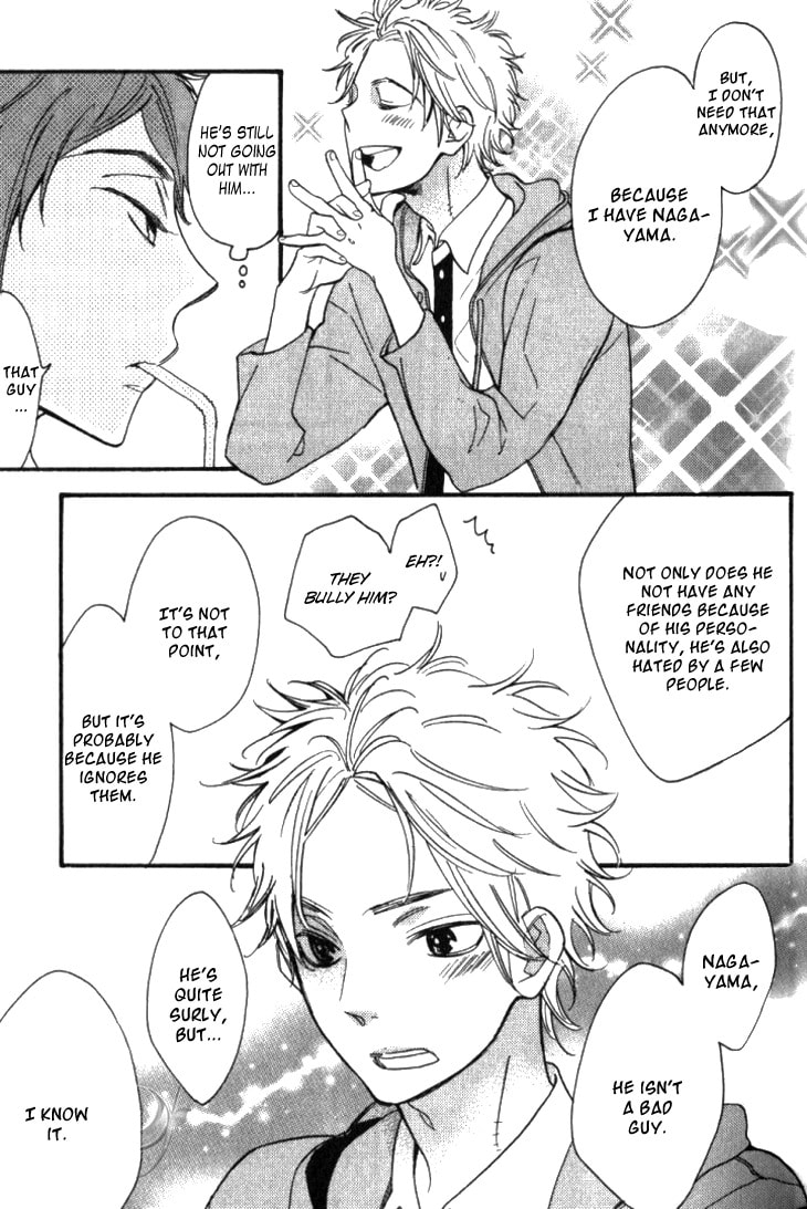 Read Starlike Words chapter 2.1 image 11 on Lezhin