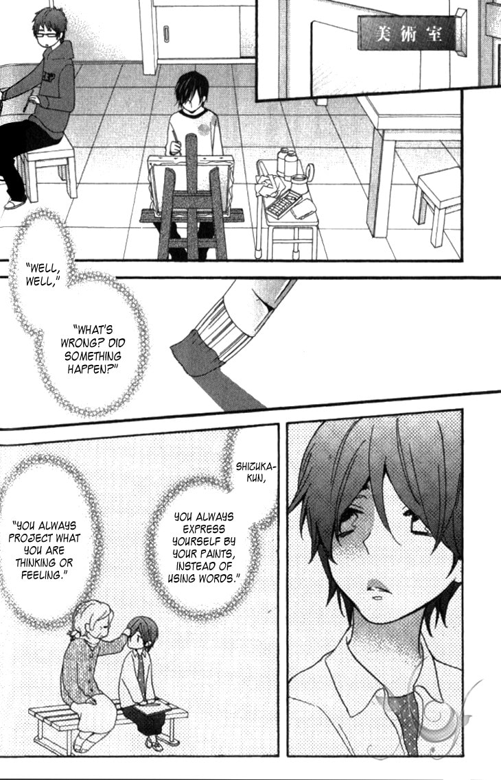 Read Starlike Words chapter 2.1 image 14 on Lezhin
