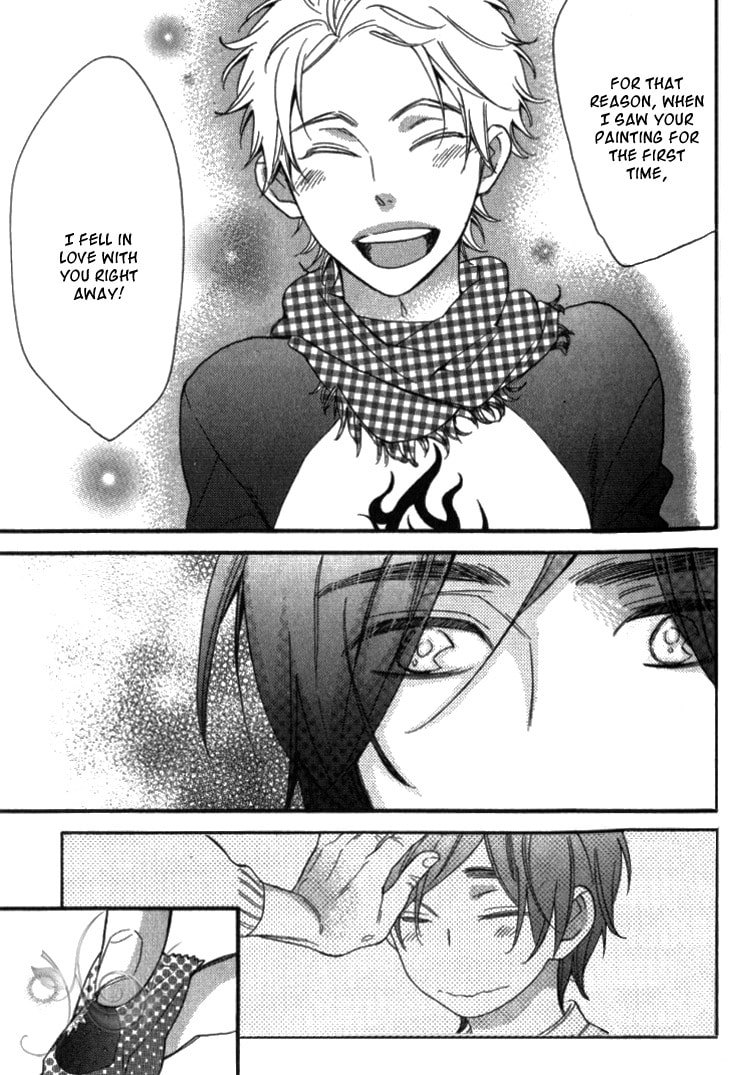 Read Starlike Words chapter 2.1 image 17 on Lezhin