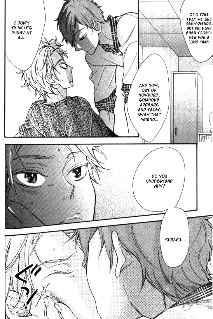 Read Starlike Words chapter 2.1 image 26 on Lezhin