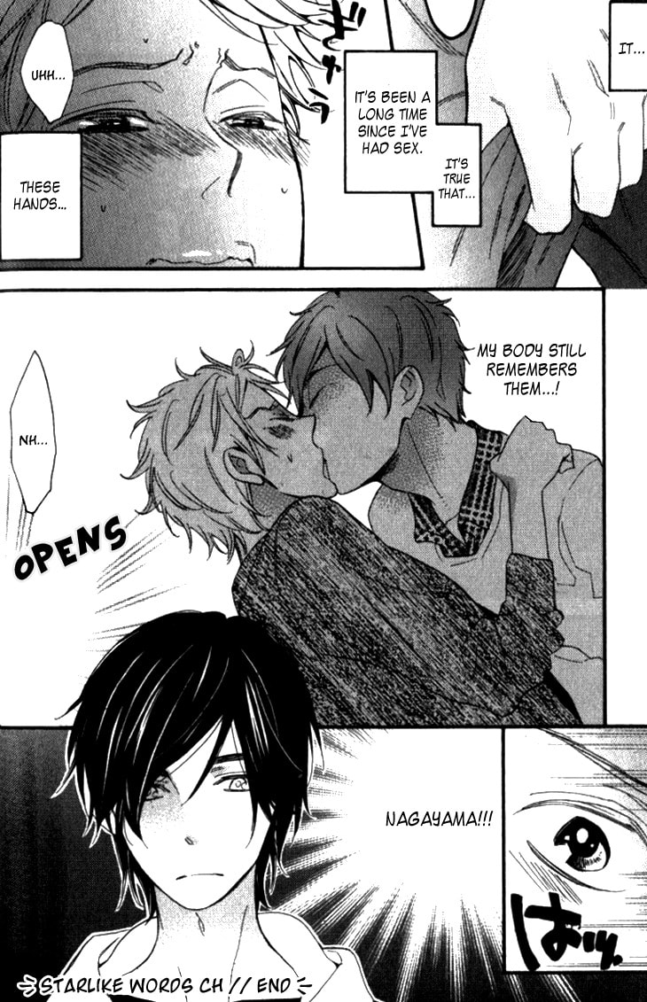 Read Starlike Words chapter 2.1 image 28 on Lezhin