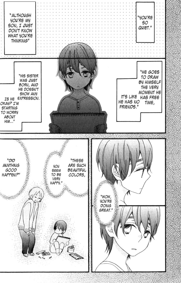 Read Starlike Words chapter 2.1 image 4 on Lezhin