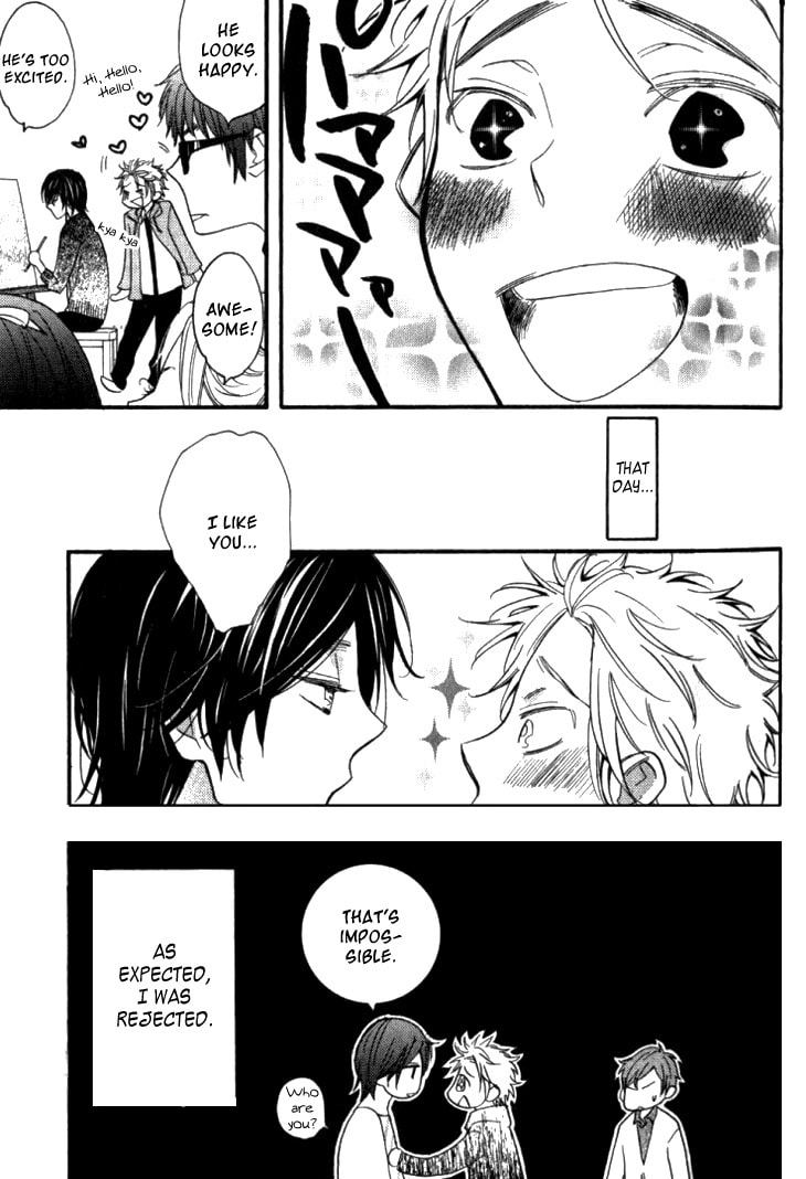 Read Starlike Words chapter 2.1 image 7 on Lezhin
