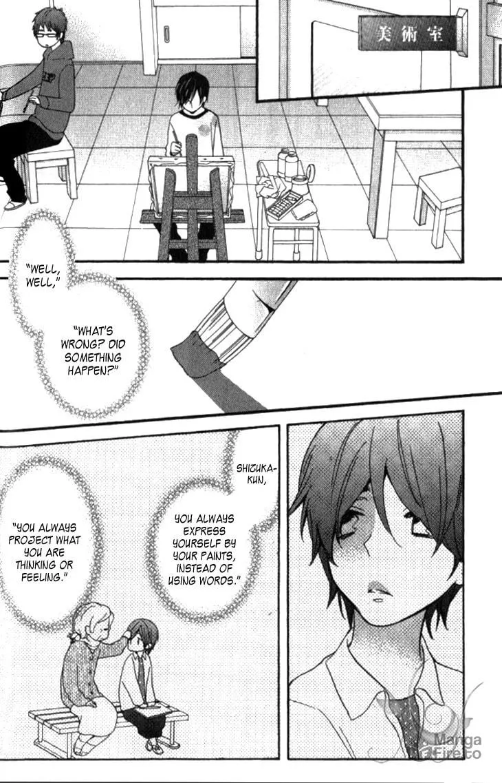 Read Starlike Words chapter 2 image 11 on Lezhin