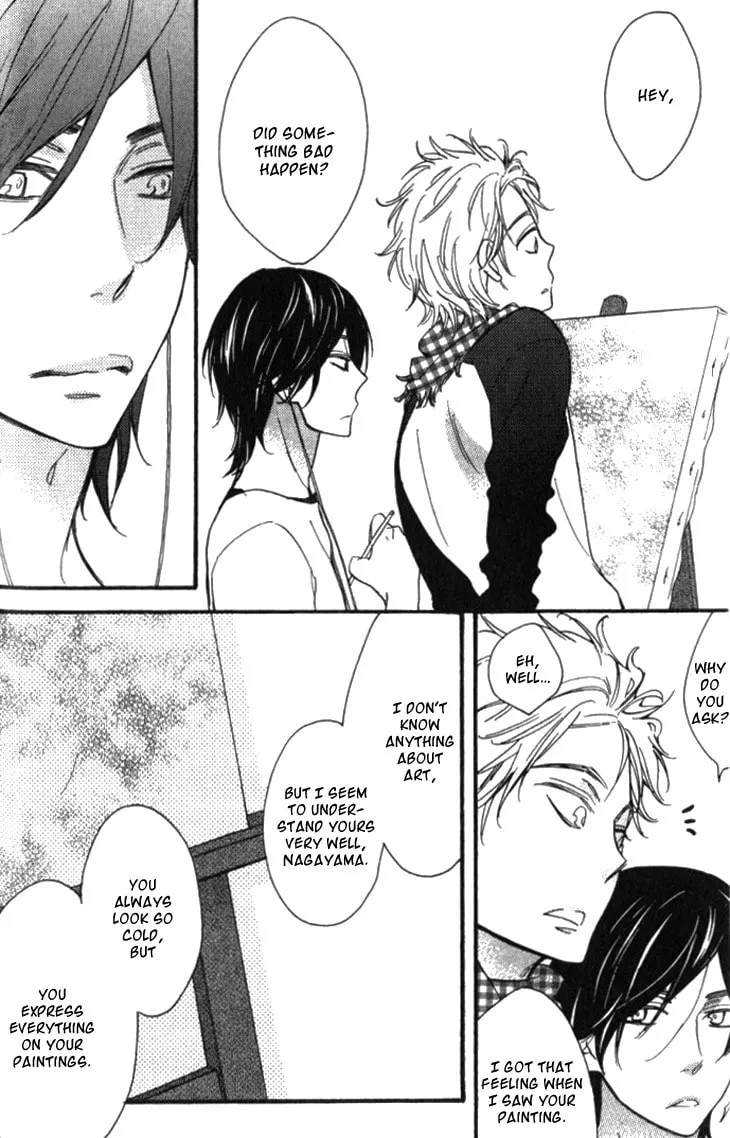 Read Starlike Words chapter 2 image 13 on Lezhin