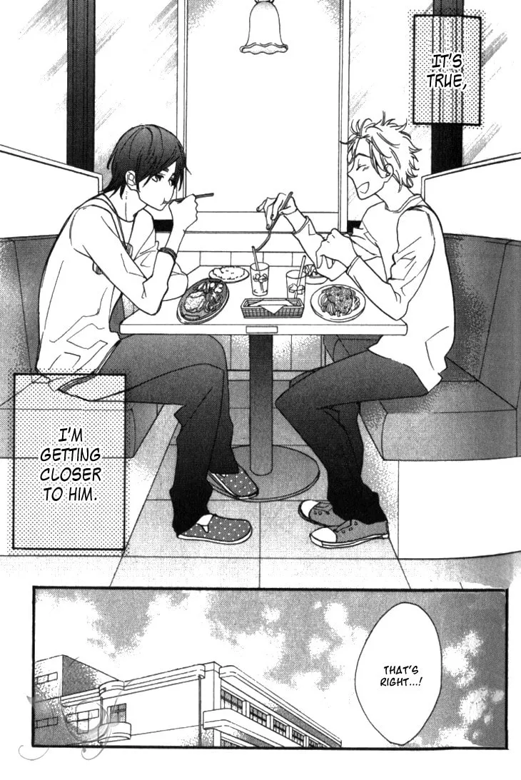 Read Starlike Words chapter 2 image 18 on Lezhin