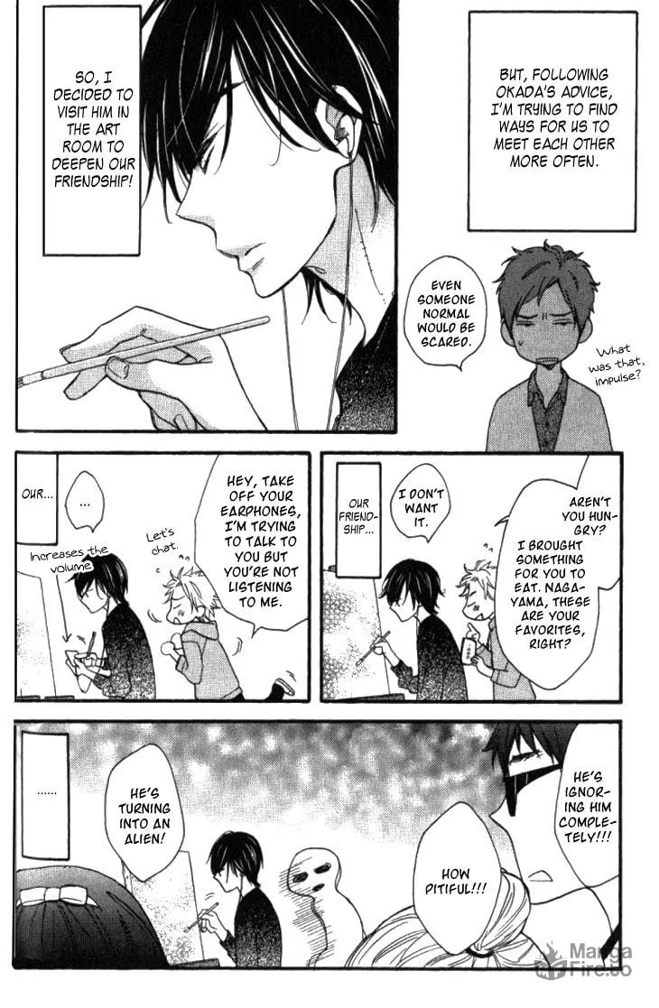 Read Starlike Words chapter 2 image 5 on Lezhin