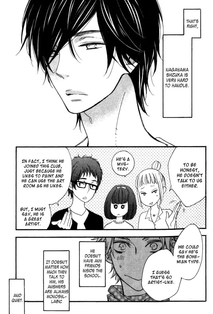 Read Starlike Words chapter 2 image 6 on Lezhin