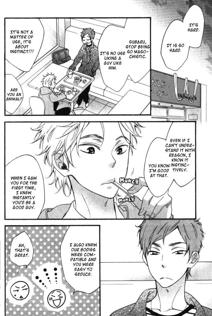 Read Starlike Words chapter 2 image 7 on Lezhin
