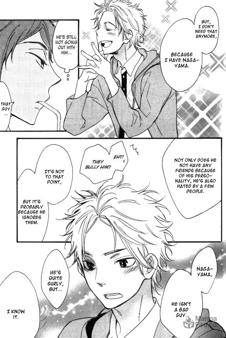 Read Starlike Words chapter 2 image 8 on Lezhin
