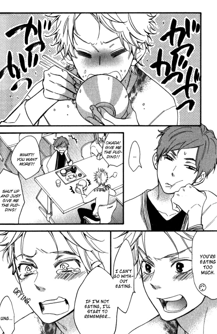 Read Starlike Words chapter 3.1 image 11 on Lezhin