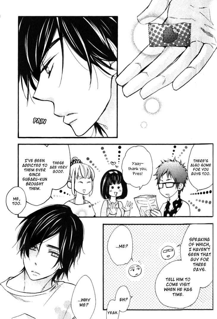 Read Starlike Words chapter 3.1 image 18 on Lezhin