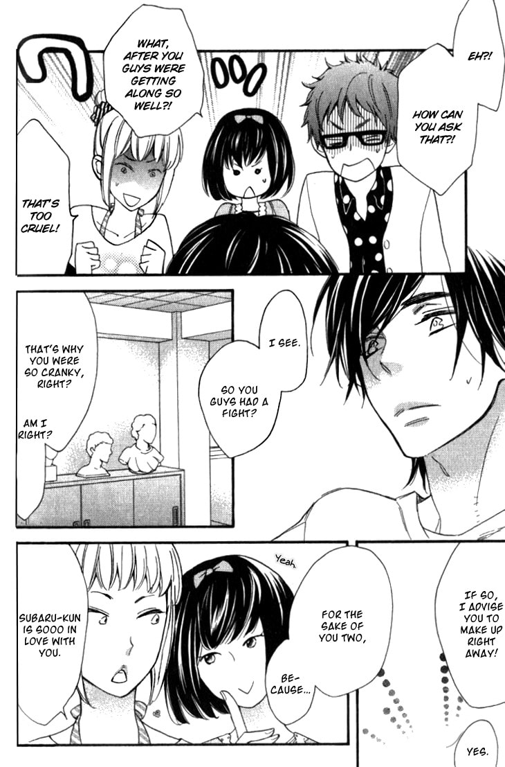 Read Starlike Words chapter 3.1 image 19 on Lezhin