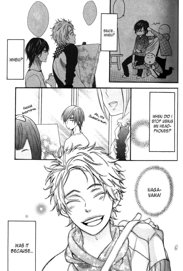 Read Starlike Words chapter 3.1 image 22 on Lezhin